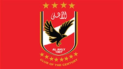  الأهلي في الصدارة.. تعرف على أبرز 30 نادي حصدا للبطولات على مستوى العالم 