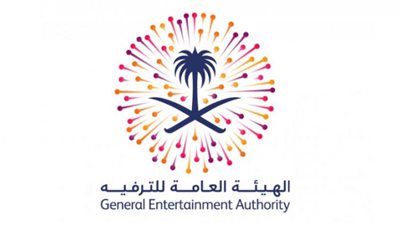 السعودية تستهدف تسهيل إصدار تراخيص الاستثمار في القطاع الترفيه خلال 180  ثانية