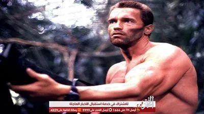 طرح التريلر الأخير لفيلم الأكشن Terminator: Dark Fate لـ أرنولد شوارزنجر