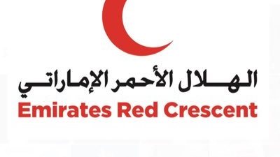 إغاثة المحتاجين والمتضررين.. متطوعات الهلال الأحمر الإماراتي يخدمن الإنسانية حول العالم