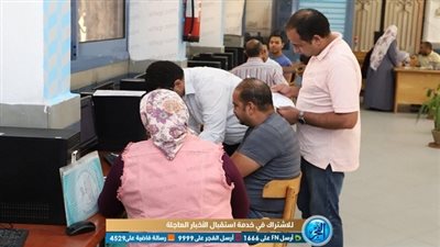 التعليم العالي: 170 ألف طالب سجلوا في تنسيق الشهادات الفنية