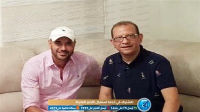 أشرف عبدالعزيز يتولي الشئون القانونية والقضائية للفنان أحمد عز 