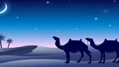 احتفالا بالعام الهجري الجديد 1441.. ننشر لكم معلومات عن الهجرة النبوية 