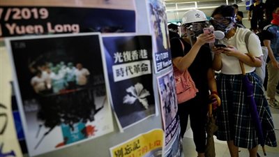 تطبيق المراسلة 