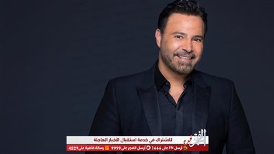 عاصي الحلاني: الأغنية البدوية ملعبي.. وهذا سبب تأخر ألبومي