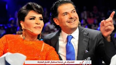 راغب علامة يلتقي بأحلام بعد سنوات من الخلاف.. ماذا دار بينهما؟