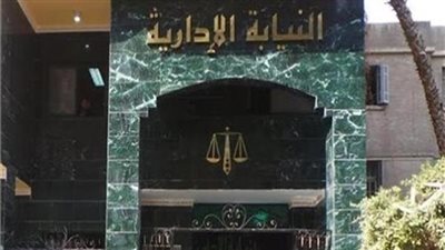 للتحرش بزميلته.. إحالة أخصائي نفسي بصندوق الإدمان للمحاكمة