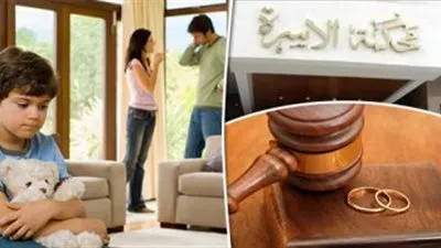 أصل الحكم القضائي وشهادة إتمام الإعلان.. المستندات المطلوبة لتنفيذ حكم النفقة