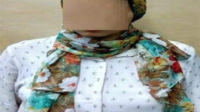 ضبط سيدة محكوم عليها بالإعدام في قضية قتل بالدقهلية