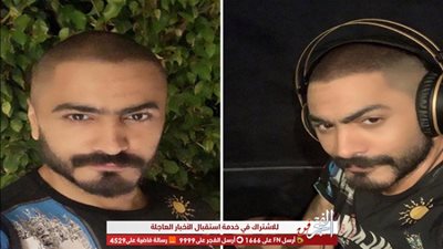 تامر حسني يصدم جمهوره باللوك الجديد: مين يشترك معايا في 