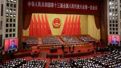 الصين تخطط لمزيد من الدعم الإقتصادي