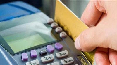 اسعار السلع التموينية خلال شهر سبتمبر 