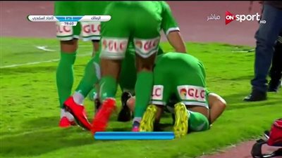 الاتحاد السكندري يهاجم الزمالك بقمر وبناهيني .. (تغطية مباشرة مباراة الزمالك والاتحاد عبر On Sport)