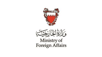 البحرين تطالب مواطنيها في لبنان بضرورة المغادرة فورًا