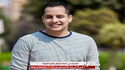 في لافتة إنسانية عمرو وهبة يدعم مرضى 57375 (صورة)