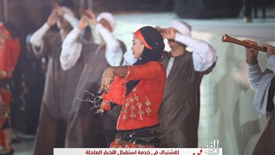 فرقة سوهاج للفنون الشعبية تعبر عن عادات صعيد مصر بمهرجان القلعة (صور)