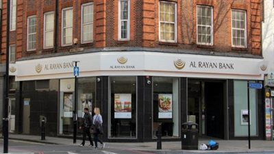 أوروبا تكشف إرهاب قطر.. وبن جاسم يخشى العقوبات