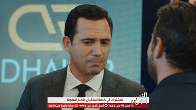 ظافر العابدين عن مسلسل عروس بيروت: هذا العمل مختلف عما قدمته من 7 سنوات