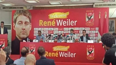 طه إسماعيل يعدد أسباب أختيار 