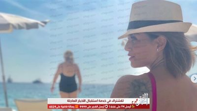 بكيني ووشم على ظهرها.. منة فضالي تصدم جمهورها بهذه الصور