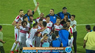 الزمالك اليوم.. ننشر حقيقة رحيل النقاز عن القلعة البيضاء وميتشو يوجه رسالة نارية للاعبين