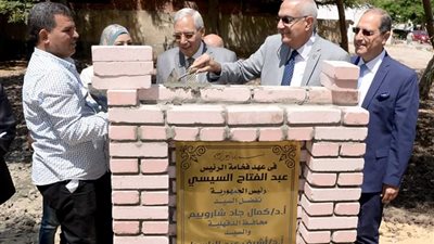 مراسم وضع حجر الأساس للمبنى الجديد لكلية التمريض على احتفالية اليوبيل الفضى فى جامعة المنصورة