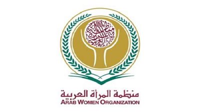 التفاصيل الكاملة لمشروع البوابة الإلكترونية لصاحبات المشروعات الصغيرة