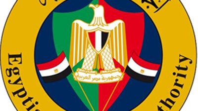 فرص عمل بمصلحة الجمارك.. تعرّف على التخصصات والشروط وطريقة التقديم المطلوبة