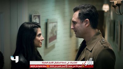 عروس بيروت وبحر وكيفين هارت.. أبرز كلمات البحث على جوجل 