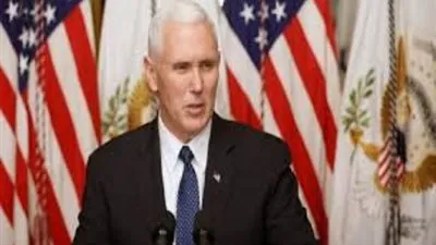 الديمقراطيون الأمريكيون ينتقدون بنس للبقاء في فندق ترامب في أيرلندا