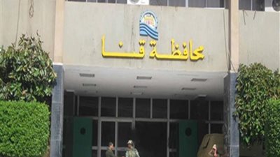 القضاء ينصف إحدى ضحايا زواج القاصرات.. 