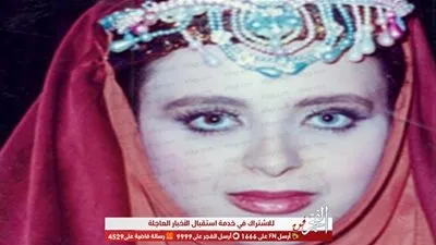 نشر فيديو مسيء لـ عبير الشرقاوي وتتقدم ببلاغ لـ مباحث الإنترنت 