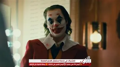 بعد نجاح حملة الترويج له.. تعرف على موعد عرض 