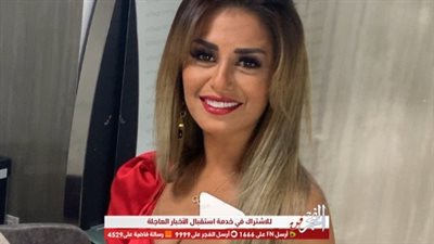 بفستان أحمر مكشوف.. منة فضالي تستعرض أنوثتها في فيديو جديد