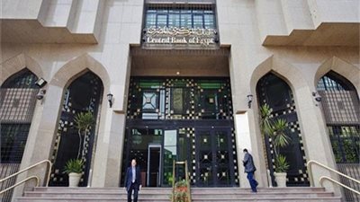 حقيقة الاستقطاع من أرصدة المواطنين بالبنوك لسد عجز الموازنة