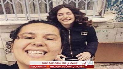 بعد تحولها جنسيًا.. بطلة مسلسل 