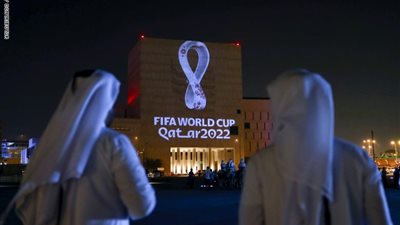 معنى رموز شعار كاس العالم 2022 في قطر