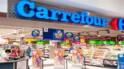 ننشر كتالوج عروض كارفور لشهر سبتمبر 2019