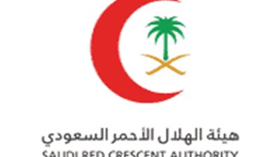 الهلال الأحمر السعودي يقدم برامج تدريبية للجهات الحكومية والخاصة