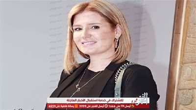 تفاصيل مشاركة هنا شيحة في أول قصص الجزء الثالث من 