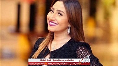 ماذا قالت هند رضا لـ بوسي في عيد ميلادها؟