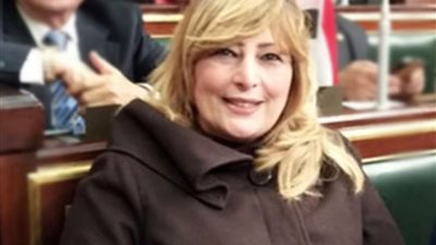 برلمانية تقترح استخدام مياه التكييفات في نظافة العقارات