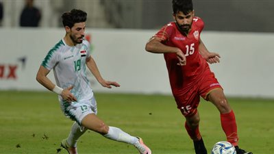 التعادل السلبي يحسم موقعة العراق والبحرين في تصفيات آسيا المؤهلة للمونديال (فيديو)