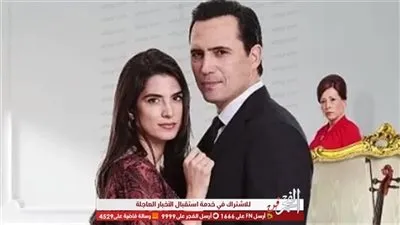 ظافر العابدين وكارمن بصيص يصلا لقصر 