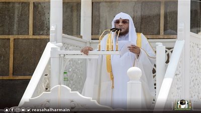 خطيب المسجد الحرام: أفضل صوم بعد رمضان شهر الله المحرم
