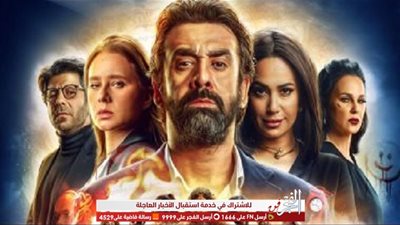 بإيرادات خرافية.. 