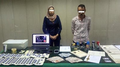 سقوط تشكيل عصابي تخصص في الاستيلاء على أموال البنوك والشركات السياحية