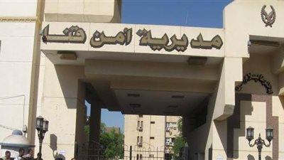 تسمم أسرة كاملة بسبب تناولهم وجبة ملوخية بقنا