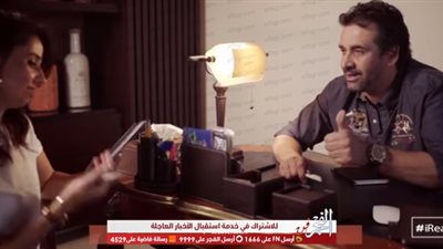 بعد حوار كريم عبدالعزيز.. معلومات لا تعرفها عن مبادرة IRead