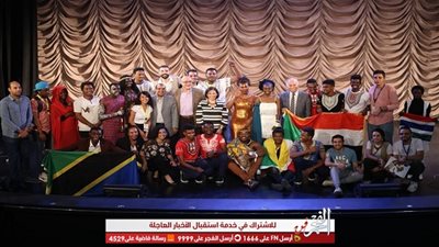 استكمال المنافسة بين المشاركين بأوسكار الإبداع الإفريقي في مجال الغناء والموسيقى